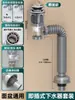 Desagüe Desodorante para Lavabo Accesorios Desagüe de Lavabo Tubería de Desagüe de Fregadero Tapón Antiolor Antifugas