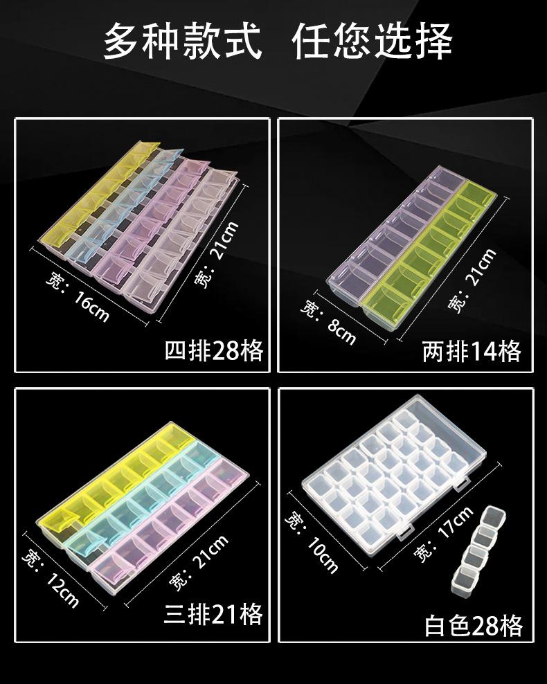 详情3