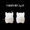 Sutiã invisível com remendo esmaltado, sutiã sem costura, roupa íntima invisível, sutiã push-up de silicone para casamento, remendo para seios