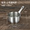 Taza para Salsa de Acero Inoxidable 304 Bistec Tomate Hot Pot Salsa para Mojar con Asa Plato Copa Dorada Acero Inoxidable Engrosado