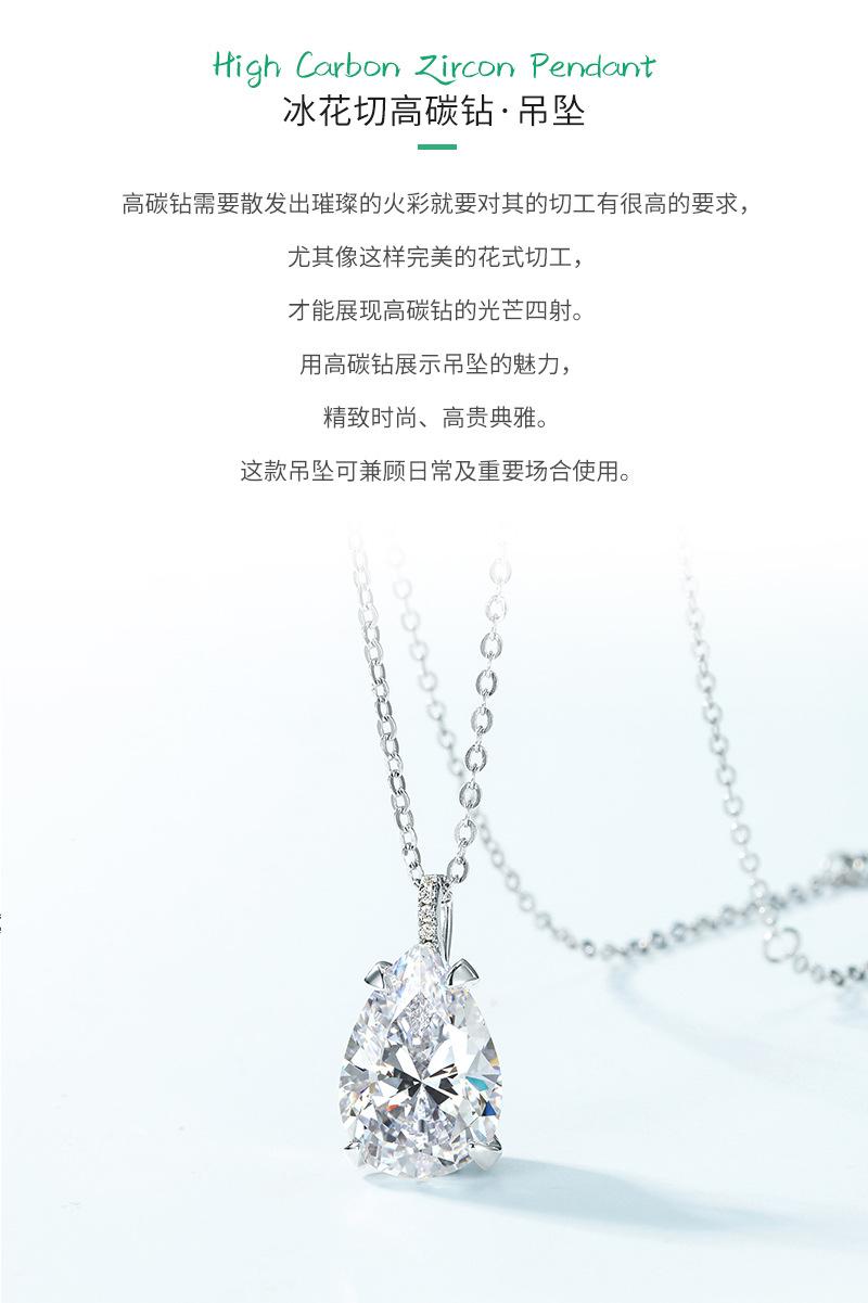 PD018043_01.jpg