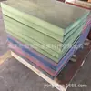 Material de Mango Laminado para Arco Mango de Arco Recurvo Mango de Arco de Madera de Color Mango de Arco Agarre de Arco Recurvo Artesanías de Madera de Color Madera de Color
