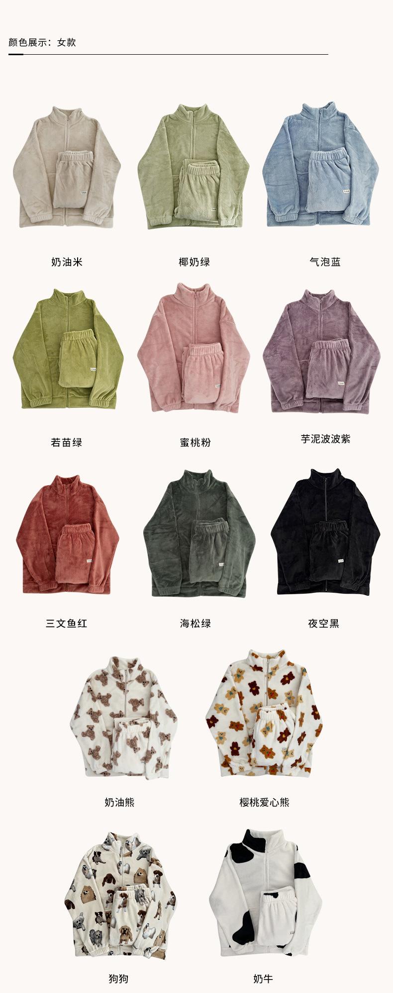 详情-19.jpg