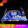 Iluminação de Fachada Cortina de Vidro Iluminação de Toldo Pintura Parede Externa de Shopping Center Parede Grande Neon LED Pintura de Iluminação de Vidro