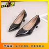 Zapatos de Moda y Sencillos Estilo Coreano para Mujer, Cómodos de Punta Fina y Boca Baja, Zapatos de Tacón de Aguja Versátiles para Mujer, Nuevo Estilo Primavera y Verano 2025