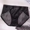 Calcinhas de Renda Sexy Femininas de Seda de Gelo Sem Costura Cintura Baixa Charmosas de Malha Translúcida Forro de Algodão Calcinhas Outlet de Fábrica
