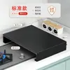 Estante de Almacenamiento para Cocina Tabla Cubierta para Estufa de Gas Almacenamiento Superior para Estufa de Gas Tabla de Cortar Almacenamiento Suministros de Cocina Multifuncionales