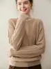 Suéter de Cachemira para Bebé para Mujer, Otoño e Invierno, Espesor Grosor, Cuello Redondo, Calado, Moda, Cálido, Camiseta Base de Punto