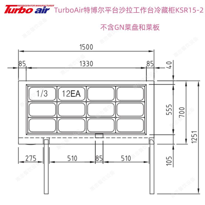 KSR15-2尺寸1.png