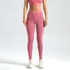Leggings deportivos y de fitness transfronterizos, pantalones de realce de glúteos color durazno, mallas elásticas de cintura alta para correr con control de abdomen, pantalones de yoga