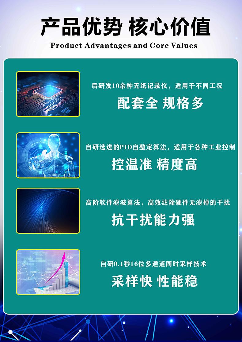 详情3.png