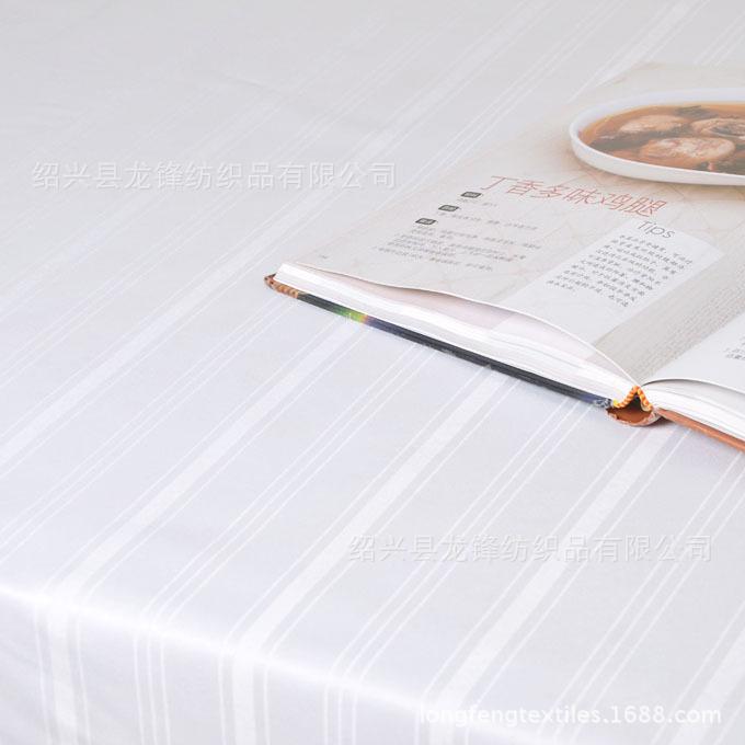 TB9003 粗细条 (5)