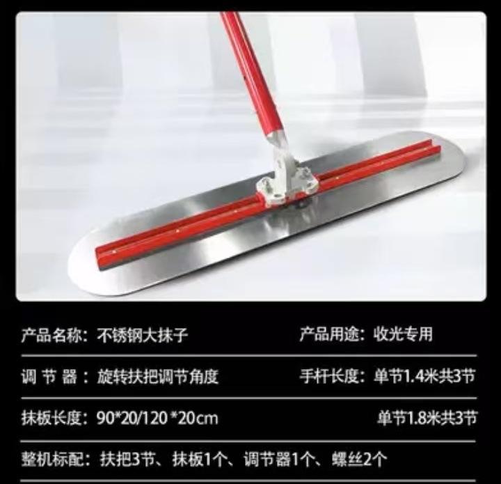 微信图片_20250104104940.jpg