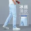 Jeans Masculino Fino de Seda de Gelo Azul Claro High-end 2026 Novo Verão Slim Reto Elástico Calças Casuais