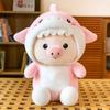 Nueva muñeca de agarre de ocho pulgadas lanzamiento de boda muñeco de peluche muñeca de tela muñeca linda regalo de empuje