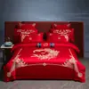 100% algodón puro, algodón de fibra larga, juego de ropa de cama bordada de cuatro piezas para boda, juego de siete piezas para la habitación de la novia, incluyendo relleno de edredón y relleno de almohada, ropa de cama para bodas