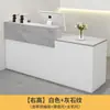 Mostrador de bar, mostrador de caja, tienda de ropa pequeña, tienda de conveniencia, salón de belleza, escritorio de caja, recepción de empresa