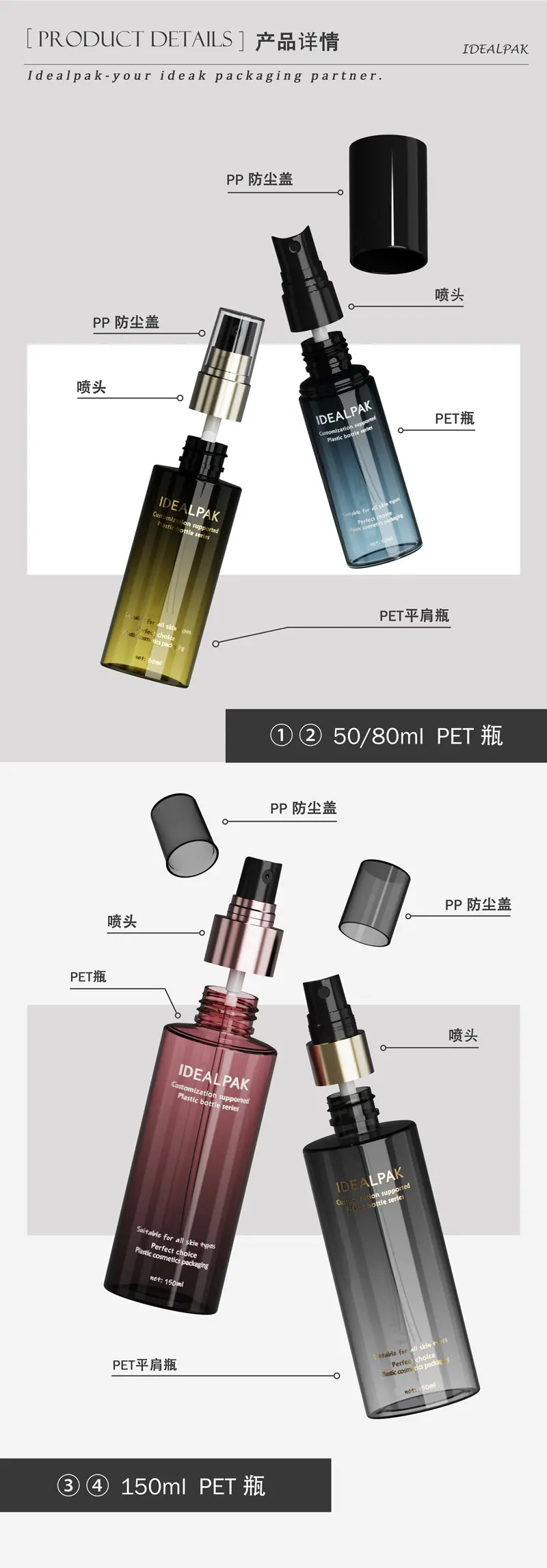 详情 (6).jpg