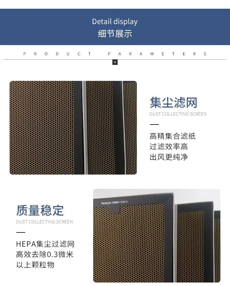 详情页框架_11.jpg