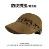 Sombrero de Pescador con Cordón de Retazos de Gamuza para Mujer, Sombrero de Cubo Vintage de Nicho con Estampado de Leopardo, Nuevo Estilo Otoño/Invierno, Único y Versátil