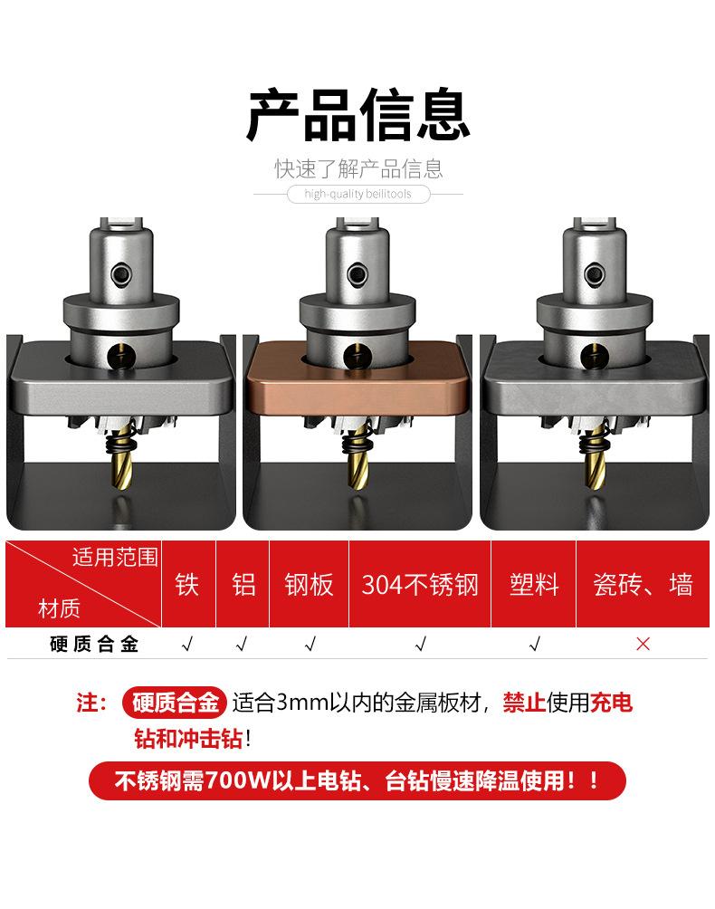 详情页_03.jpg