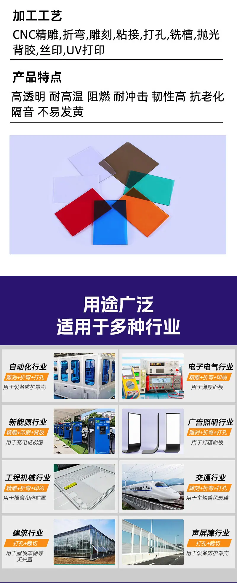 最新详情页_04.jpg