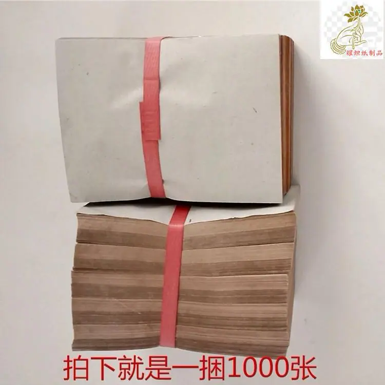 1568155776721_副本