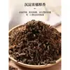 Verduras de Mostaza China Conservadas Lushuo Shaoxing, Verduras de Mostaza Secas, Verduras de Mostaza Fermentadas Caseras, Verduras de Mostaza con Cerdo, Especialidad de Zhejiang