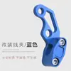 Peças de Modificação de Motocicleta Suporte de Painel Msx125 Mangueira de Óleo Clipe de Cabo CNC Bws Fogo Fantasma Espada do Céu Suporte de Cabo de Velocímetro