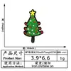 Árvore de Natal Velho Sino Abóbora Emblema Patch de Roupa Fábrica de Reparo Venda Direta