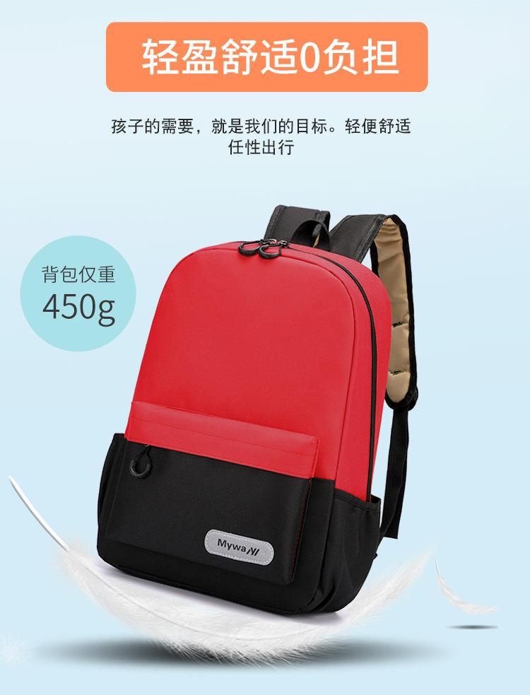 2019110519133464931475w750h983