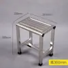 Taburete Duradero para Sala de Estar Engrosado para Ancianos Baño Taburete de Baño Hogar Baño Taburete de Baño para Ancianos Antideslizante Shihua