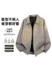 Chaqueta de otoño transfronteriza estilo granero americano de alta calle con tachuelas mate para hombres y adolescentes, ropa exterior de diseñador de moda