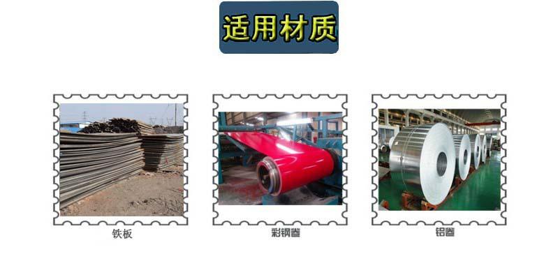 王企鹅