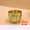 Cuenco del Tesoro de Latón - Una Olla de Oro para Oficina, Sala de Estar, Hogar, Hotel - Decoración del Hogar de Cobre - Adorno Artesanal de Cien Bendiciones