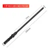Yi Tao Black Diamond 801 cabeza de destornillador eléctrico cruzada acero aleado S2 mango de 5 mm cabeza de destornillador eléctrico magnética fuerte cabeza de destornillador