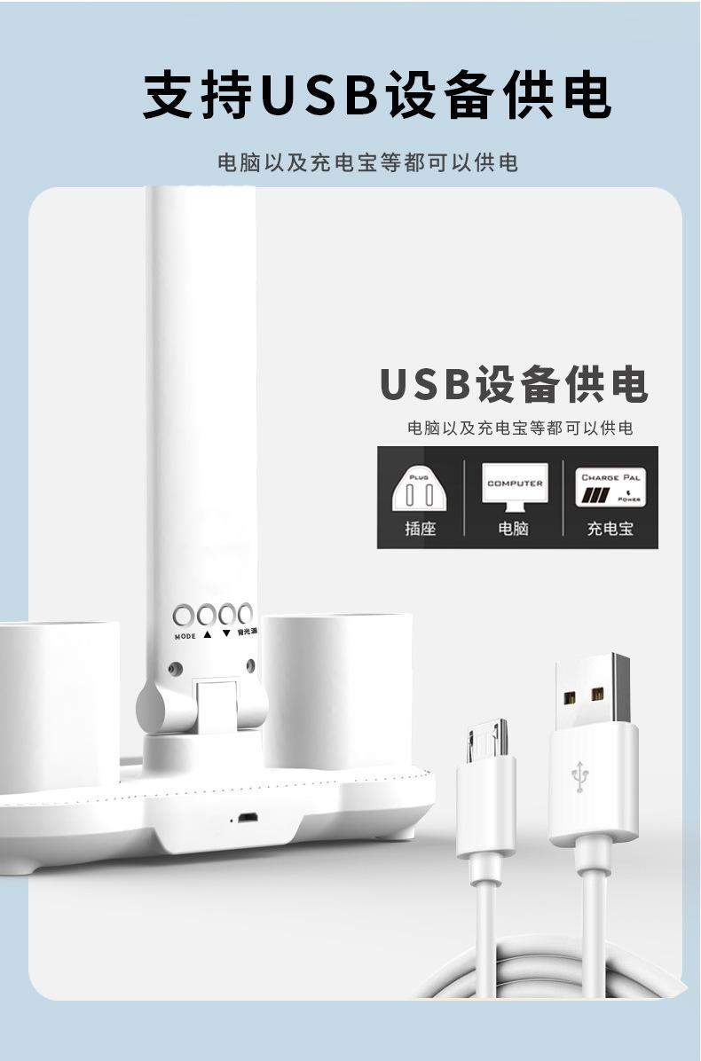 详情图_15.jpg