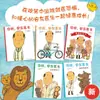 Hola Dr.. Antón: Registro de Examen Médico del Bebé - Juego Completo de 5 Libros Ilustrados de Tapa Dura, Versión de Tapa Blanda, Edades 0-3-6 Años