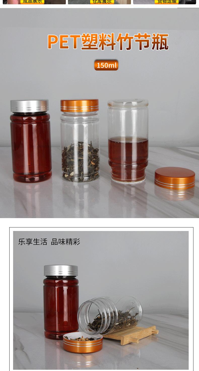 150详情_02.jpg