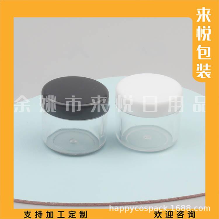 8g圆盒 ps (19).jpg