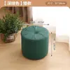 Taburete Pequeño para Uso en Casa, Elegante Taburete Redondo, Pequeño Taburete de Cuero, Taburete para Sofá, Taburete Suave para Adultos, Taburete Bajo, Otomana de Madera Maciza con Cuero, Envío Gratis