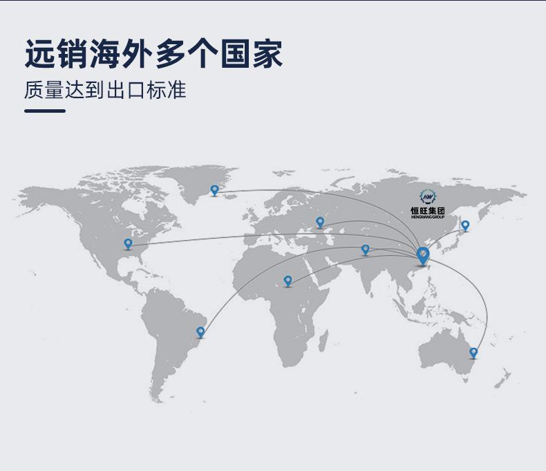 阿里详情页通用徐进浩_07