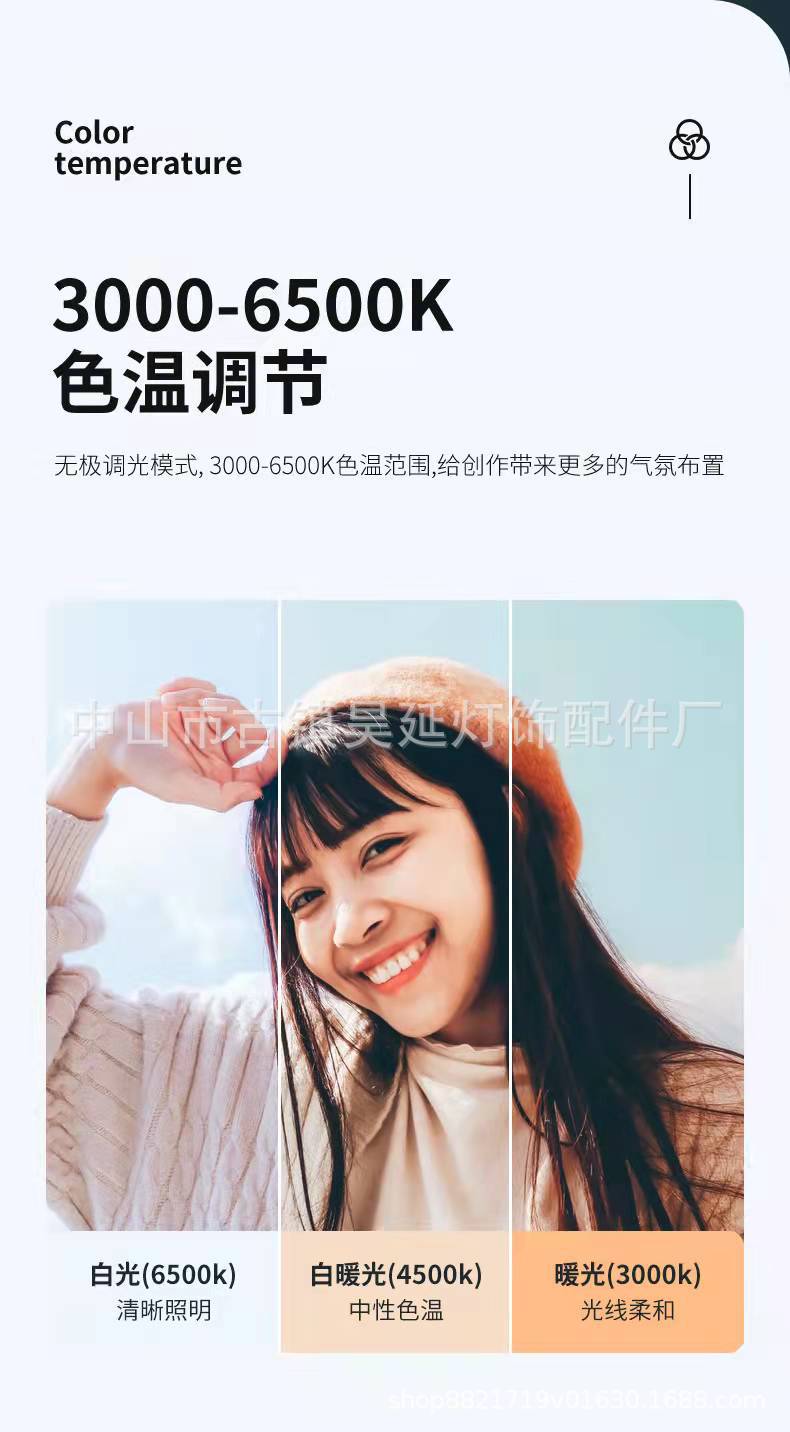 微信图片_2022011314534714.jpg