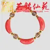 Pulseira Tubo Curvo de Castanha de Madeira Arco-Íris, Contas de Oração Yiming Xianyuan Estilo Minimalista Chinês Criativo, Pulseira de Casal