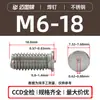 Tornillos para Soldadura por Puntos de Acero Inoxidable Pts-M3M4M5M6M8 Seleccionados Cuidadosamente, Tornillos para Soldadura de Hierro, Tornillos para Soldadura por Puntos en Stock