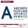 26 parches bordados del alfabeto inglés, parches de letras en blanco y negro para sombreros, bolsos y otros fines decorativos, parches bordados termoadhesivos