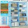 Estante Simples Porta-Livros Estante de Chão Mesa de Estudo Infantil Estante Pequena Porta-Objetos à Prova de Poeira