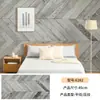 Papel Tapiz Adhesivo Imitación Madera para Sala de Estar, Pared de Fondo de TV, Gabinete con Veta de Madera, Mesa, Renovación de Muebles, Película para Cambio de Color, Chapa de Madera