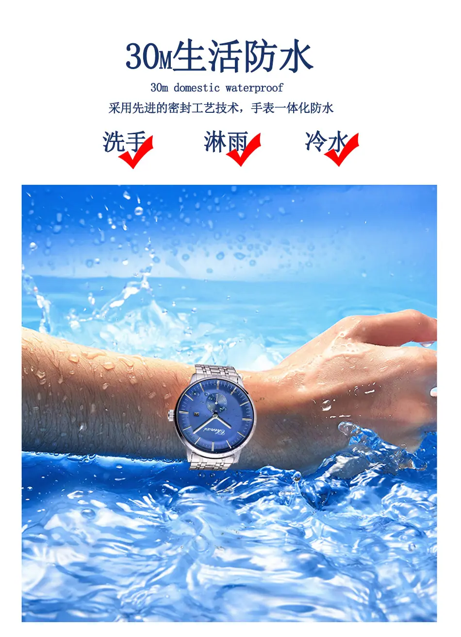 060钢带详情_11.jpg