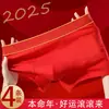 Roupa Íntima Masculina Cueca Boxer Vermelha Algodão Puro Cintura Média Antibacteriana Boxer Briefs Festivo de Casamento Shorts Masculinos Hongyun